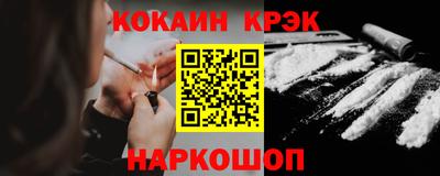 мдма Гай