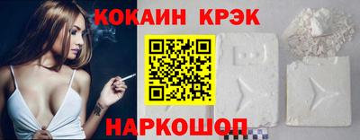 прущая мука Гагарин