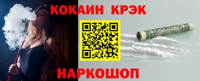 мдма Гай