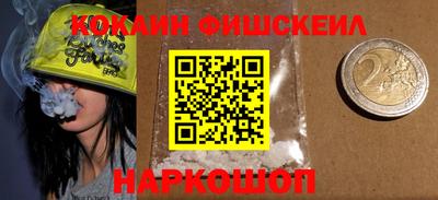 прущая мука Гагарин