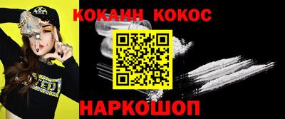 прущая мука Гагарин