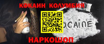 мдма Гай