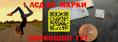 прущая мука Гагарин