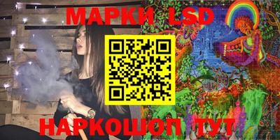 мдма Гай