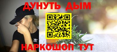 прущая мука Гагарин