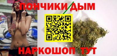 прущий лед Когалым