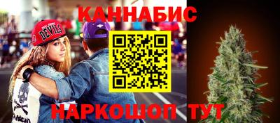 прущая мука Гагарин