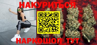 прущая мука Гагарин