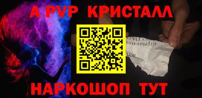 мдма Гай