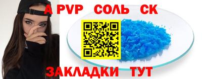 прущая мука Гагарин