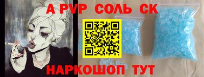 mix Коломна
