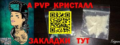 ешки Ковров