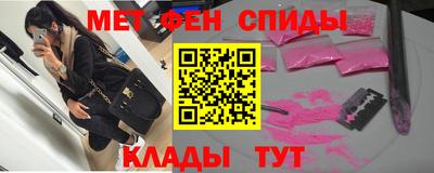 прущая мука Гагарин