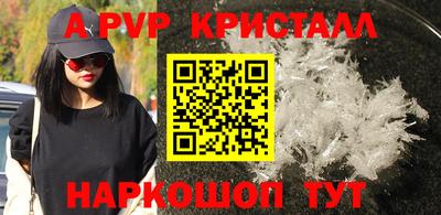 прущая мука Гагарин
