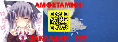 шишки Гатчина