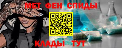 шишки Гатчина