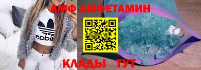 шишки Гатчина
