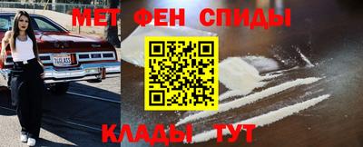 шишки Гатчина