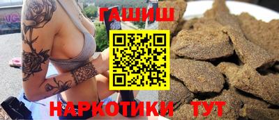 прущая мука Гагарин