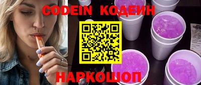 прущая мука Гагарин