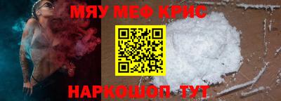 шишки Гатчина