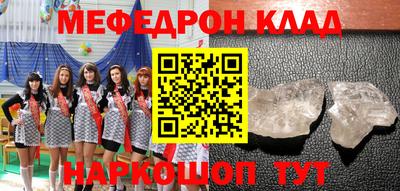 шишки Гатчина